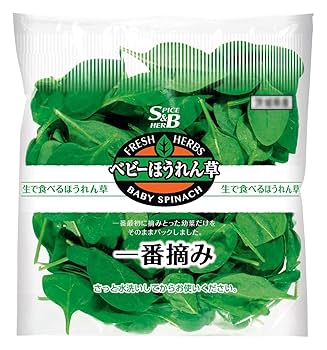 ほうれんそうページ ビリオネア | ホウレンソウ | 野菜 | 製品情報 | 住化農業資材